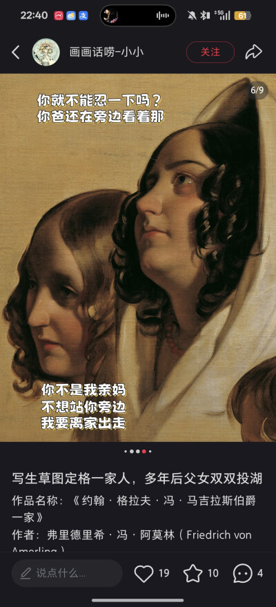 。
