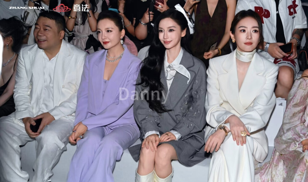 Angelababy