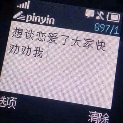 背景图