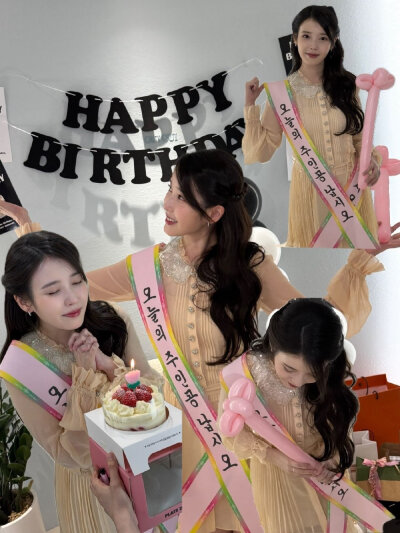 IU