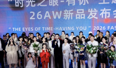 Angelababy