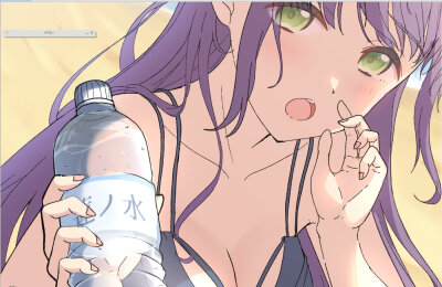 。