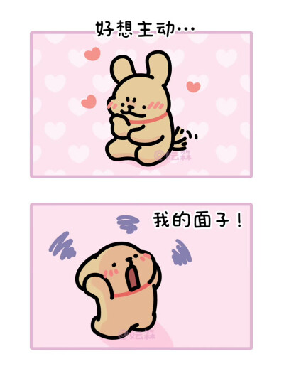 线条小狗