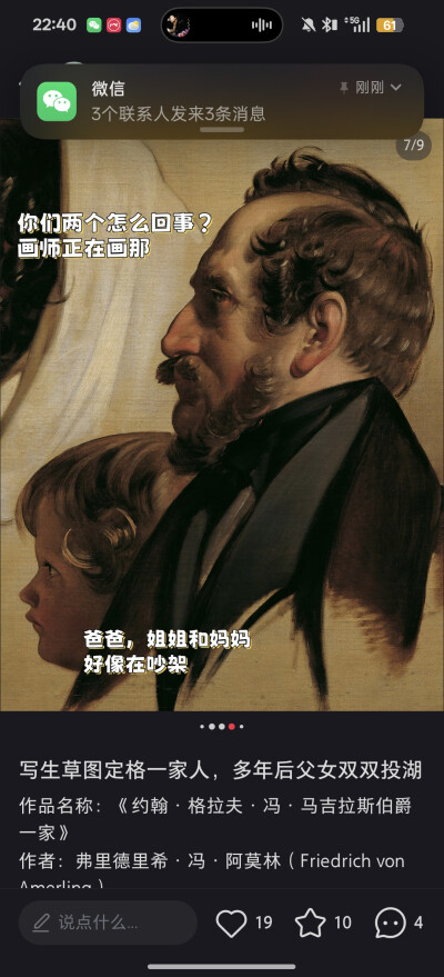 。