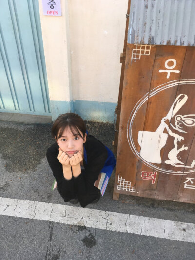 安宥真 yujin