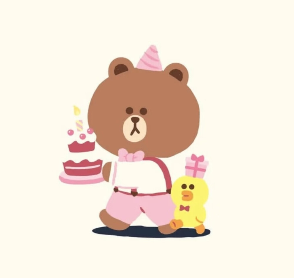 LINE