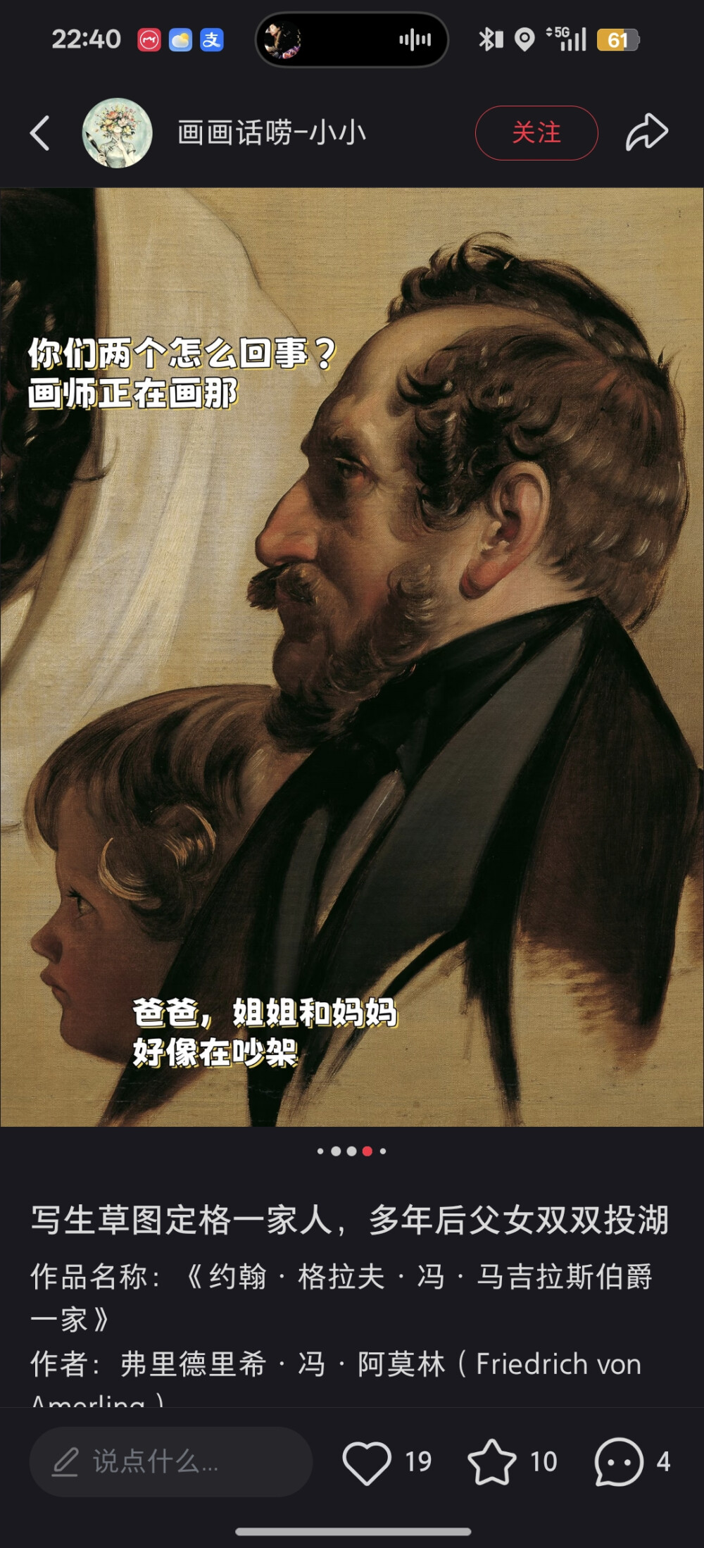 。