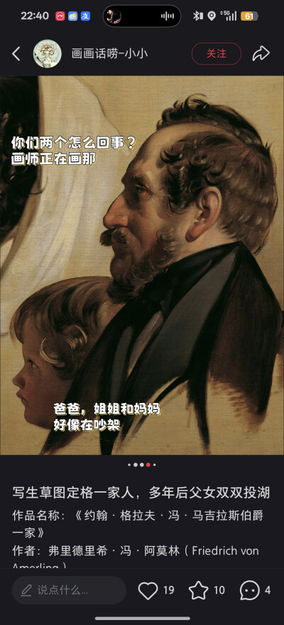 。