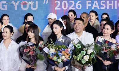 Angelababy