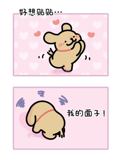 线条小狗