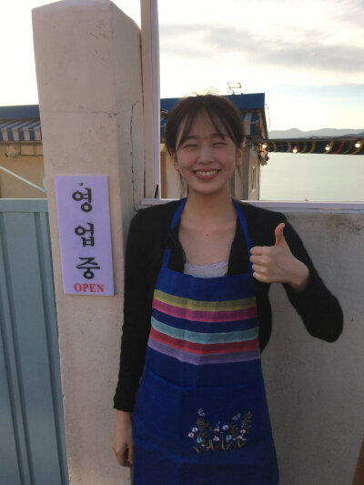 安宥真 yujin