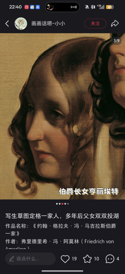 。
