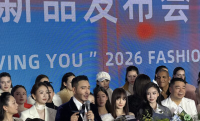 Angelababy