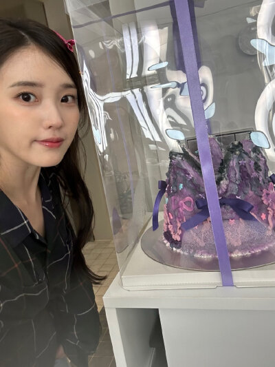 IU