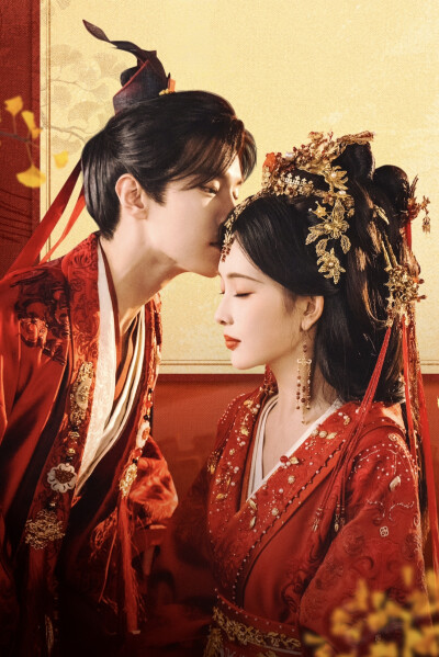 百花杀 沈汐和×萧华雍