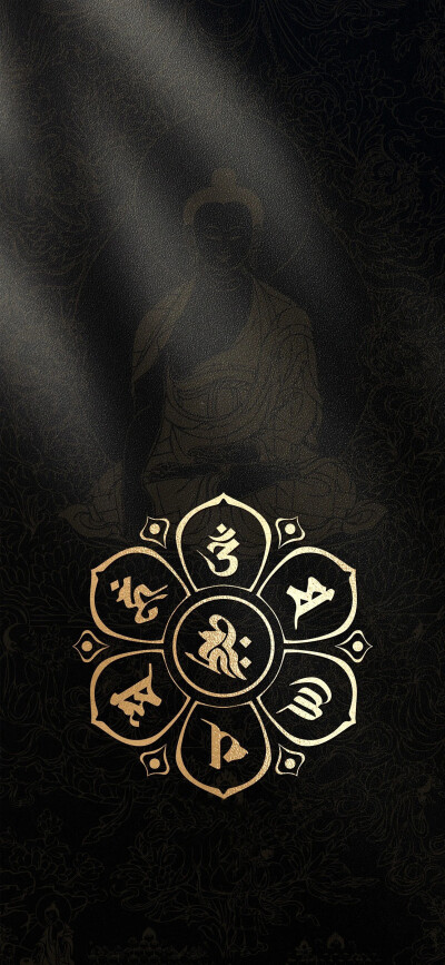 壁纸