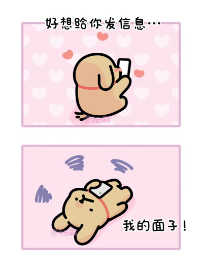 线条小狗