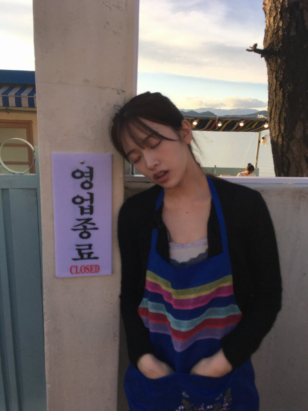 安宥真 yujin