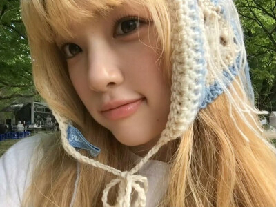 yuha