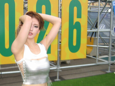 somi