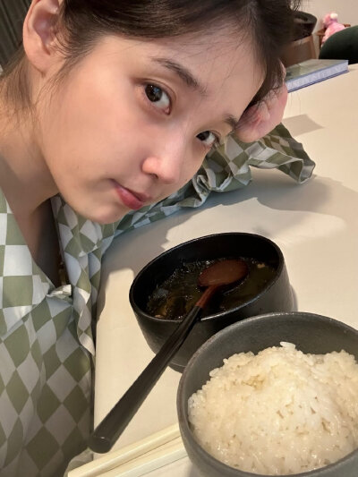 IU