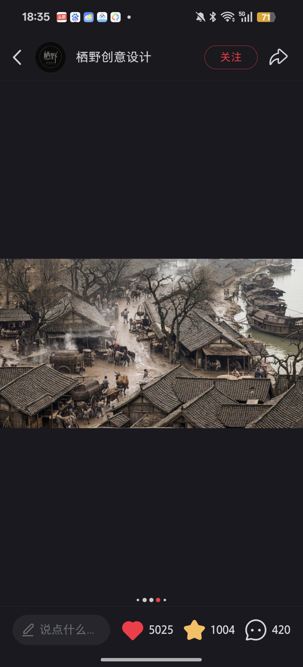。