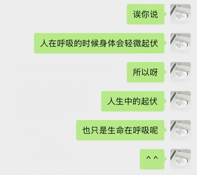 。