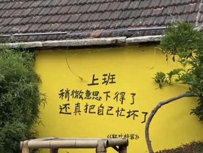 。