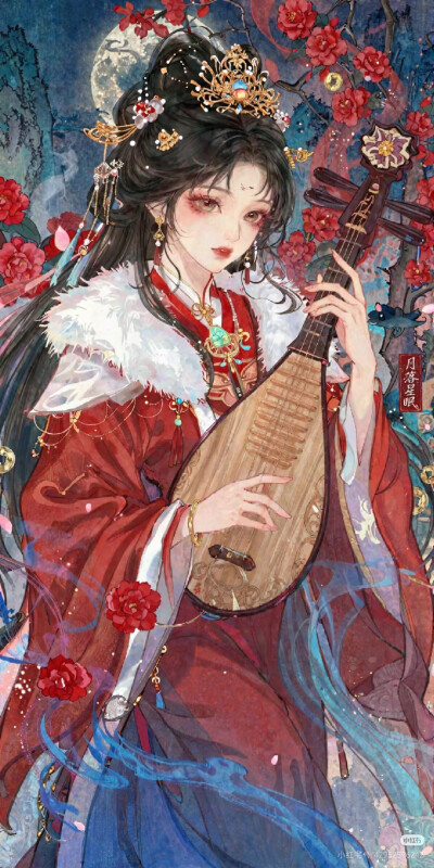 7