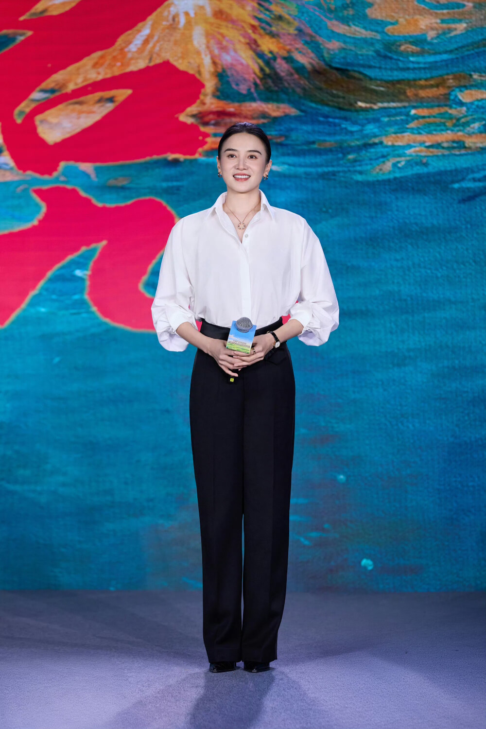 宋佳