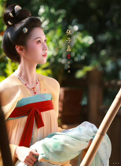 莫离