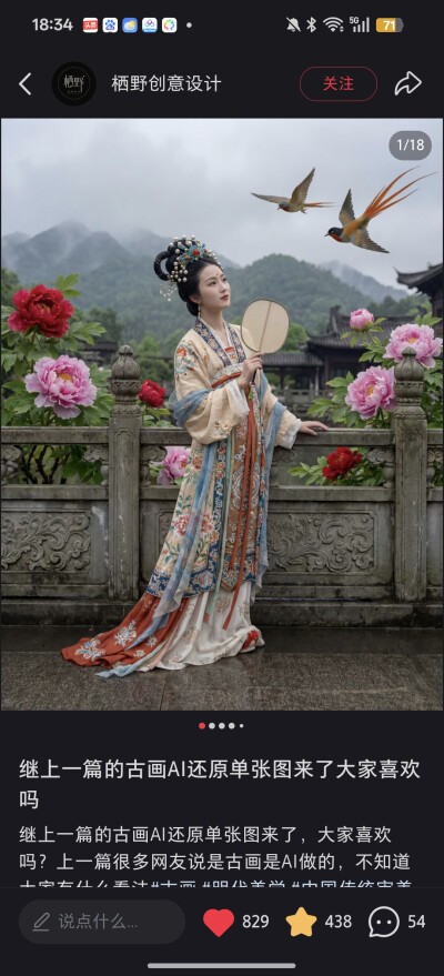 。