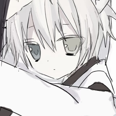 饿