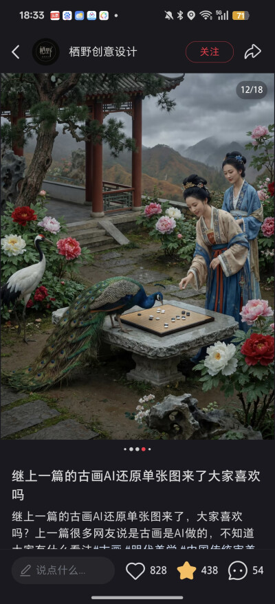 。