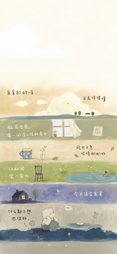 。