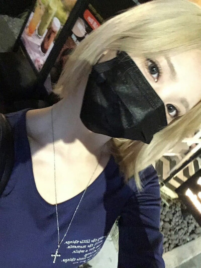 宇