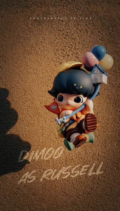 Dimoo 飞屋环游记