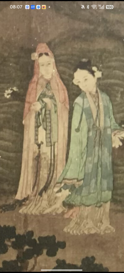 。