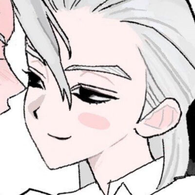 天真以为