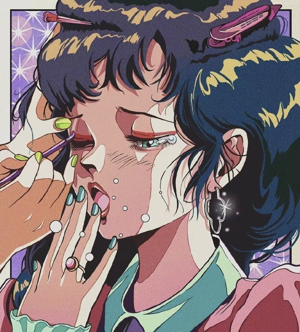 ！