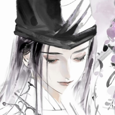 sai