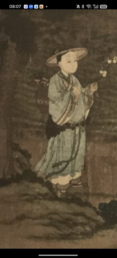 。