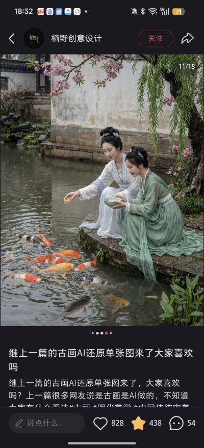 。