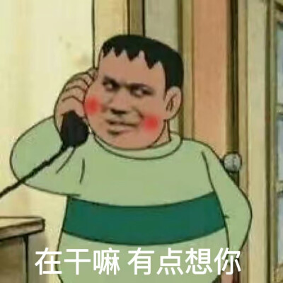 。