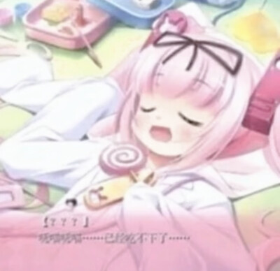 ᆼᆽᆼ