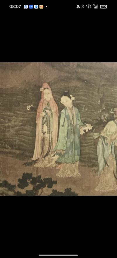 。