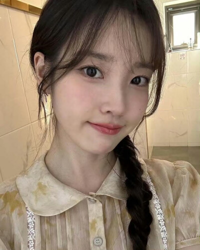 iu