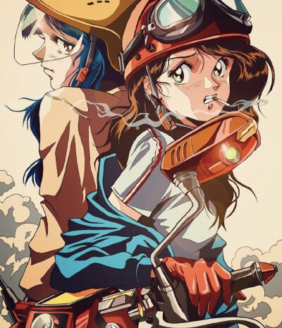 ！