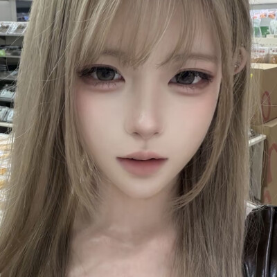 miharu
