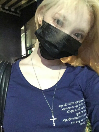 宇
